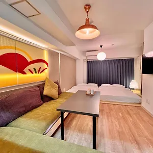  Apartamento 浅草寺3分｜浅草駅6分｜開放的｜畳寝室｜2-6人｜成田&羽田空港直通 Japón
